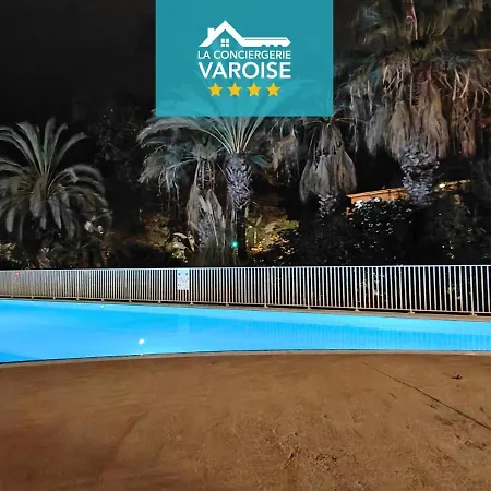 Le Victoria-centre Ville-piscine-parking Prive-wi-fi アパート