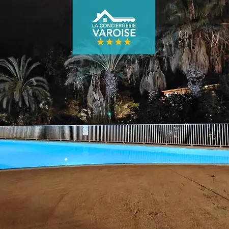 Le Victoria-centre Ville-piscine-parking Prive-wi-fi 公寓